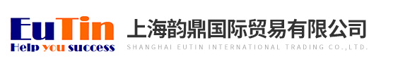 QUV紫外老化试验箱-上海韵鼎国际贸易有限公司|首页